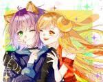  2girls ahoge animal_ears artist_request black_choker blonde_hair blue_hoodie blue_kimono brown_eyes brown_hair chinese_commentary cho_kaguya-hime! choker colored_inner_hair commentary_request commission forehead_jewel fox_ears fox_girl green_eyes hand_on_another's_cheek hand_on_another's_face highres hood hood_down hoodie japanese_clothes kaguya_(cho_kaguya-hime!) kimono long_hair long_sleeves medium_hair multicolored_hair multiple_girls one_eye_closed open_mouth purple_hair rabbit_ears rabbit_girl sakayori_iroha second-party_source teeth upper_body upper_teeth_only yuri 