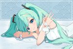  1girl absurdres alternate_costume aqua_hair blue_eyes closed_mouth commentary_request dress from_side hatsune_miku highres holding long_hair looking_at_viewer looking_to_the_side lying on_stomach rei_(pixiv_125772828) seigaiha short_sleeves smile solo teruterubouzu twintails vocaloid white_dress 
