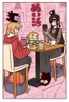  2girls alternate_costume asa_(yomi_no_tsugai) backpack bag black_dress black_hair black_pants blonde_hair braid cafe chair character_doll commentary_request cup demon doll dress extra_eyes eyepatch food gabriel_(yomi_no_tsugai) gabu_(yomi_no_tsugai) hidari_(yomi_no_tsugai) highres holding holding_knife jacket knife long_hair migi_(yomi_no_tsugai) mug multiple_girls one_eye_covered open-toe_shoes pancake pants red_eyes red_jacket sitting table takeuchi_ryousuke translation_request twin_braids yomi_no_tsugai yuru_(yomi_no_tsugai) 