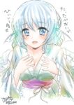  1girl blue_eyes blue_hair blush breasts cleavage commentary_request fins frilled_sleeves frills green_kimono head_fins ichinose_aki japanese_clothes kimono large_breasts long_sleeves looking_at_viewer merfolk mermaid monster_girl obi obijime one-hour_drawing_challenge open_mouth purple_sash sash signature solo touhou translation_request wakasagihime wide_sleeves 