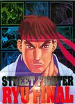  6+boys brown_hair closed_mouth cover cover_page dudley elena_(street_fighter) expressionless final_fight gouki headband highres ken_masters manga_cover multiple_boys nakahira_masahiko official_art oro_(street_fighter) poison_(final_fight) ryuu_(street_fighter) sagat street_fighter street_fighter_iii_(series) upper_body 