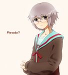  bad_id bad_pixiv_id brown_eyes cardigan glasses grey_hair kita_high_school_uniform nagato_yuki school_uniform serafuku short_hair solo suzumiya_haruhi_no_shoushitsu suzumiya_haruhi_no_yuuutsu ydkw 