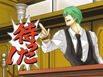  arc_system_works blazblue capcom court green_hair gyakuten_saiban hazama objection parody pixiv_thumbnail resized vest 