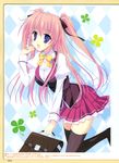  absurdres black_legwear highres long_hair naruse_mamoru open_mouth pink_hair skirt solo thighhighs twintails 