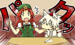  detached_sleeves eating fork hat highres hong_meiling inubashiri_momiji maturiuta_sorato multiple_girls o_o red_hair silver_hair surprised touhou 