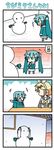  &gt;_&lt; 4koma alternate_hairstyle chibi_miku closed_eyes comic handheld_game_console hatsune_miku kagamine_rin light_bulb minami_(colorful_palette) multiple_girls playstation_portable pointing silent_comic snow snowman twintails vocaloid winter_clothes |_| 