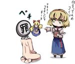  1girl alice_margatroid bangs chibi gatau lowres shanghai_doll sin_sack slapping touhou translated 