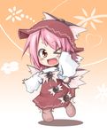  animal_ears buri_hamachi chibi colorized fang hat kuroneko_no_toorimichi mystia_lorelei ogami_kazuki one_eye_closed orange_eyes pink_hair short_hair solo touhou wings 