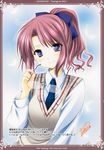  absurdres azuma_yuki bow copyright_request eighth_note glasses hair_bow highres holding holding_eyewear musical_note necktie ponytail purple_eyes school_uniform smile solo sweater_vest 