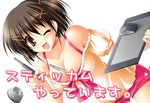  bad_id bad_pixiv_id bare_shoulders between_breasts breasts brown_eyes brown_hair cleavage drawing_tablet hair_ornament hairclip kamiya_tomoe large_breasts mouse_(computer) one_eye_closed open_mouth original short_hair shorts solo stickam stylus 