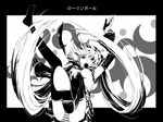  bad_id bad_pixiv_id detached_sleeves falling greyscale hatsune_miku high_contrast long_hair macco monochrome necktie panties rolling_girl_(vocaloid) skirt solo striped striped_panties tears thighhighs twintails underwear very_long_hair vocaloid 