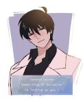  1boy :3 black_eyes black_hair black_shirt coat collared_shirt cropped_shoulders head_tilt highres kim_dokja looking_at_viewer male_focus omniscient_reader's_viewpoint rhaastyogurt shirt short_hair smirk solo white_coat window_(computing) 