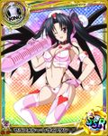  artist_request black_hair card_(medium) character_name chess_piece demon_wings high_school_dxd king_(chess) nurse official_art purple_eyes serafall_leviathan solo thighhighs trading_card twintails underwear wings 