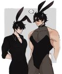  ... 2boys angry animal_ear_hairband animal_ears arms_behind_back black_leotard black_shirt collared_shirt commentary cowboy_shot english_commentary fake_animal_ears hairband halter_leotard halterneck highres kim_dokja leotard male_focus male_playboy_bunny multiple_boys muscular muscular_male narrowed_eyes omniscient_reader's_viewpoint pectoral_cleavage pectorals rabbit_ear_hairband rabbit_ears rabbit_tail rhaastyogurt see-through_clothes see-through_leotard shirt sleeves_rolled_up sparkle spoken_ellipsis tail yoo_joonghyuk 