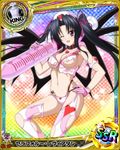  artist_request black_hair card_(medium) character_name chess_piece demon_wings high_school_dxd king_(chess) nurse official_art purple_eyes serafall_leviathan solo thighhighs torn_clothes trading_card twintails underwear wings 