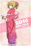  2016 full_body ichii_yui japanese_clothes kimono looking_at_viewer mel_(melty_pot) new_year solo yellow_eyes yuyushiki 