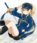  ahoge artoria_pendragon_(all) baseball_cap blonde_hair blue_scarf excalibur fate_(series) floating green_eyes hand_in_pocket hat highres jacket mysterious_heroine_x ponytail rojiura_satsuki:_chapter_heroine_sanctuary scarf shorts solo swon_(joy200892) sword track_jacket weapon 