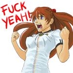  2010_fifa_world_cup blue_eyes drawfag english germany long_hair neon_genesis_evangelion open_mouth orange_hair profanity soccer solo source_request souryuu_asuka_langley white_background world_cup 
