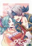  1boy 1girl ayana_(iqaw5cfohvdtver) black_jacket blue_eyes blue_ribbon breasts brown_eyes cape closed_eyes commentary_request couple cropped_torso dress elbow_gloves final_fantasy final_fantasy_vi gloves green_hair grey_hair hair_ribbon happy headscarf hetero highres holding holding_hands jacket locke_cole long_hair looking_at_another medium_breasts open_mouth parted_bangs pink_ribbon ponytail red_dress red_gloves ribbon shirt short_hair smile stuffed_animal stuffed_toy terra_branford upper_body watermark white_background white_shirt yellow_cape 