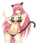  :o absurdres animal_ears ass_visible_through_thighs black_bra black_panties bow bow_bra bra breasts cat_ears cat_tail cleavage cowboy_shot detached_collar highres jewelry large_breasts lingerie long_hair looking_at_viewer navel necklace panties parted_lips pendant pink_eyes pink_hair qurare_magic_library rommeling simple_background solo tail thighhighs underwear underwear_only very_long_hair white_background white_legwear 