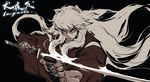  absurdres animal_ears fighting_stance grandialee highres inuyasha inuyasha_(character) japanese_clothes katana long_hair male_focus serious solo sword unsheathed very_long_hair weapon wolf_ears 