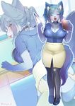  book dog eyes_closed furry kiichi_(ca0sf) long_hair open_mouth ponytail purple_hair 