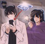  1boy 1girl black_hair black_shirt coat collared_shirt commentary gem gem_alert_magnifying_glass_(meme) glint glowing han_sooyoung highres holding holding_magnifying_glass hood hood_down hoodie kim_dokja magnifying_glass meme multiple_boys omniscient_reader's_viewpoint one_eye_closed open_clothes open_coat poster_(object) purple_hoodie rhaastyogurt shirt short_hair squinting white_coat yoo_joonghyuk 
