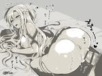  1girl all_fours anus ass asuna_(sao) bar_censor blush braid breasts censored detached_sleeves doggystyle heart hetero kojima_saya large_breasts long_hair monochrome nipples penis sex solo_focus spoken_heart sweat sword_art_online thighhighs trembling vaginal very_long_hair 