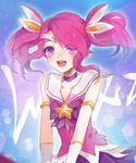  alternate_costume choker geoly league_of_legends luxanna_crownguard open_mouth pink_eyes pink_hair purple_choker ribbon sky smile solo star_(sky) star_guardian_lux starry_sky twintails 