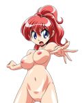  1girl blue_eyes bouncing_breasts breasts collarbone completely_nude game_asset hair_between_eyes large_breasts large_variant_set long_hair lowres manjuverunu_no_sen_otome marianne_(manjuverunu) navel nipples non-web_source nude official_art open_hand open_mouth outstretched_arm ponytail red_hair self-datamine simple_background siubomanjyu solo spread_fingers standing tachi-e transparent_background v-shaped_eyebrows variant_set 