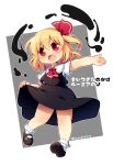  1girl :d alternate_sleeve_length ascot black_shoes black_skirt black_vest blonde_hair blush border collared_shirt commentary_request double-parted_bangs fang full_body grey_background hair_between_eyes hair_ribbon holding_own_skirt mary_janes matatabi_(nigatsu) open_mouth outline outside_border outstretched_arm red_ascot red_eyes red_ribbon ribbon rumia shirt shoes short_hair short_sleeves simple_background skirt skirt_set smile socks solo standing touhou translation_request vest white_border white_outline white_shirt white_socks 