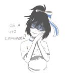  1girl artist_request black_hair blue_eyes bow cropped_torso drawfag glasses hair_bow hands_up highres lera_(sighttobehold) looking_at_viewer original own_hands_together palms_together parted_lips partially_shaded_face peace_symbol russian_anti-war_flag russian_text shirt short_sleeves simple_background solo translation_request upper_body white_background white_blue_white_flag white_shirt 