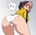  !? 1girl ass ass_focus asymmetrical_hair bent_over black_hair blush brown_eyes cameltoe closed_mouth commentary_request danno_hana from_behind fujita_yoshinobu_(ksk_oda) grey_background hair_ornament hairclip jacket looking_at_viewer looking_back multicolored_hair no_pants nose_blush panties pink_hair ponytail short_hair single_sidelock solo sweat thighs track_jacket two-tone_hair underwear white_panties yellow_jacket yomi_no_tsugai 
