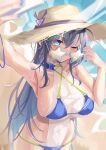  1girl a.i.n absurdres azur_lane bare_shoulders beach bikini blue_bikini blue_eyes blue_hair blue_nails breasts cellphone chinese_commentary cleavage commentary_request criss-cross_halter halterneck hat heart heart-shaped_pupils highres holding holding_phone holding_removed_eyewear large_breasts long_hair looking_at_phone looking_at_viewer nail_polish new_jersey_(azur_lane) new_jersey_(midsummer_leisure)_(azur_lane) o-ring o-ring_bikini official_alternate_costume one_eye_closed outdoors outstretched_arm phone selfie smartphone solo star-shaped_eyewear star_(symbol) straw_hat sunglasses swimsuit symbol-shaped_pupils taking_picture thong thong_bikini triangle_bikini_top unworn_eyewear variant_set very_long_hair 