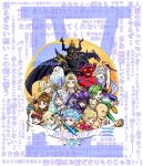  armor beard black_armor black_cape blonde_hair blue_hair braid braided_ponytail cape cecil_harvey ceodore_harvey chibi chibi_only closed_mouth commentary_request copyright_name dagger detached_sleeves dragoon_(final_fantasy) edward_chris_von_muir edward_geraldine facial_hair fake_horns final_fantasy final_fantasy_iv full_armor fusoya golbez gold_trim green_eyes green_sleeves grey_hair hat helmet highres holding holding_dagger holding_knife holding_staff holding_sword holding_weapon horned_helmet horns kain_highwind knife leonora maid_headdress mask mouth_mask old old_man open_mouth orange_hat own_hands_clasped own_hands_together palom parted_bangs porom purple_armor purple_helmet rosa_farrell rydia_(adult)_(ff4) rydia_(ff4) short_hair shoulder_spikes smile spikes staff sword tenpurako_ddff twitter_username ursula_leiden weapon yang_fang_leiden 