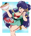  1girl absurdres apron barefoot bell bikini bow bowl breasts commentary_request dated double_bun food green_apron hair_bell hair_bow hair_bun hair_ornament highres holding holding_bowl long_hair maid_apron one_eye_closed open_mouth purple_hair ranma_1/2 red_bikini shampoo_(ranma_1/2) sidelocks smile speech_bubble suzusato_rinka swimsuit translation_request yellow_bow 
