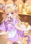  alternate_costume animal_ear_fluff animal_ears apron black_thighhighs blonde_hair commentary_request cookie dress food green_eyes highres holding holding_cookie holding_food ju_fufu long_hair looking_at_viewer maid negitail31 pink_dress smile solo steamed_bun tail thighhighs tiger_ears tiger_girl tiger_tail white_apron zenless_zone_zero zettai_ryouiki 