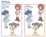  3girls arm_up bare_arms bare_legs bare_shoulders barefoot blue_bow blue_dress blue_eyes blue_hair blue_shoes bobby_socks bow bow_bra bow_panties bra breasts brown_eyes brown_hair brown_socks chibi commentary_request dress green_bow grey_shoes hair_bow hand_up hands_on_own_hips kabiinyo_(kab) loafers multiple_girls navel original panties pink_bow pink_sailor_collar pink_skirt plaid_bow plaid_bra plaid_clothes plaid_dress plaid_panties plaid_sailor_collar plaid_skirt puffy_short_sleeves puffy_sleeves sailor_collar school_uniform serafuku shirt shoes short_sleeves skirt small_breasts socks standing translation_request twintails underwear underwear_only unmoving_pattern v white_background white_shirt white_socks 