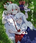  2girls blue_dress blue_hair bow closed_eyes dirty dirty_arm dirty_face dress fujiwara_no_mokou grass hair_bow hat itomugi-kun kamishirasawa_keine long_hair looking_at_another lying_on_person multiple_girls on_floor open_mouth pants red_eyes red_pants shirt suspender_pants suspenders sweat torn_clothes torn_sleeves touhou white_hair white_shirt 
