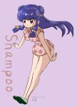  1girl bow breasts character_name commentary_request dated dress floral_print hair_bow long_hair microdress pink_dress purple_background purple_hair ranma_1/2 shampoo_(ranma_1/2) sidelocks simple_background smile tsukina_(gjtawgjtaw) yellow_bow 
