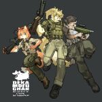  3girls animal_ears assault_rifle beret boots bulletproof_vest cargo_pants cbj-ms commentary dekamofuchan dog_girl english_commentary furry grey_background gun hair_over_eyes hat heterochromia holding holding_gun holding_weapon load-bearing_equipment military_uniform multiple_girls original pants ponytail rifle short_hair shotgun submachine_gun tactical_clothes tank_top weapon 