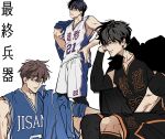  3boys basketball_jersey basketball_shorts basketball_uniform black_eyes black_hair black_shorts black_tank_top blue_jacket blue_shoes blue_tank_top brown_eyes brown_hair chinese_text choi_jongsu commentary_request elbow_sleeve expressionless garbage_time head_rest highres jacket jacket_on_shoulders ki_sangho knee_sleeve korean_commentary leggings looking_to_the_side lower_eyelashes_only mole mole_under_eye multiple_boys number_print orange_trim park_byeongchan shoes shorts simple_background sitting sportswear tank_top track_jacket translation_request tus_oo unworn_jacket white_background white_shorts white_tank_top white_trim 