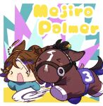  >_< 1girl absurdres animal_ears blush brown_hair character_name closed_eyes creature_and_personification hair_between_eyes highres horse horse_ears horse_girl horse_tail jagaimobeniko long_hair mejiro_palmer_(racehorse) mejiro_palmer_(umamusume) multicolored_hair open_mouth personification ponytail real_life running shirt streaked_hair tail umamusume white_hair 
