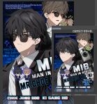  2boys black_eyes black_hair black_jacket black_necktie border brown_eyes brown_hair character_name chibi chibi_inset choi_jongsu chu_yeon commentary_request cover dress_shirt garbage_time gun highres holding holding_gun holding_weapon jacket ki_sangho korean_commentary looking_at_viewer lower_eyelashes_only mole mole_under_eye multiple_boys multiple_views necktie nervous_sweating shirt suit suit_jacket sunglasses sweat weapon white_shirt yaoi 