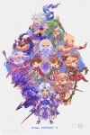  2023 3girls 6+boys armor beard blonde_hair blue_cape blue_tunic bow_(weapon) braid braided_ponytail breasts brother_and_sister brown_eyes brown_hair cape cecil_harvey chibi chibi_only cid_pollendina cleavage commentary_request copyright_name dated detached_sleeves dragoon_(final_fantasy) drawing_arrow edward_chris_von_muir edward_geraldine facial_hair final_fantasy final_fantasy_iv full_body fusoya goggles green_eyes green_sleeves grey_hair grin hair_bun half_updo hat hat_feather highres holding holding_bow_(weapon) holding_instrument holding_polearm holding_staff holding_sword holding_weapon holding_wrench instrument kain_highwind long_hair mask medium_breasts monk mouth_mask multiple_boys multiple_girls muyaddff68 old old_man open_mouth outstretched_arm palom panties pants parted_lips polearm ponytail porom purple_armor purple_mask purple_panties red_hat red_pants rosa_farrell round_eyewear rydia_(adult)_(ff4) rydia_(ff4) short_hair shoulder_armor shoulder_spikes siblings smile spikes staff striped_bodysuit sword teeth tellah topless_male tunic underwear weapon white_armor wrench yang_fang_leiden 