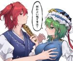  2girls anger_vein beads blue_hat blue_kimono blue_vest blush bow breasts collarbone commentary_request digging_your_own_grave frilled_headwear grabbing_another's_breast green_eyes green_hair groping hair_beads hair_ornament hat japanese_clothes juliet_sleeves kimono large_breasts long_sleeves medium_hair multiple_girls onozuka_komachi parted_lips profile puffy_short_sleeves puffy_sleeves red_eyes red_hair red_ribbon ribbon rod_of_remorse shiki_eiki shirt short_sleeves smile speech_bubble sweatdrop touhou translated twintails unime_seaflower vest white_background white_bow white_ribbon white_shirt yuri 