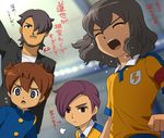  beard black_eyes blue_gakuran brown_hair closed_eyes crying facial_hair gakuran hair_over_one_eye inazuma_eleven_(series) inazuma_eleven_go kudou_michiya matsukaze_tenma minamisawa_atsushi mizuhara_aki multiple_boys mustache open_mouth purple_hair raimon raimon_school_uniform raimon_soccer_uniform school_uniform shindou_takuto soccer_uniform sportswear translation_request 