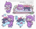  1girl 1other aqua_(deltarune) aqua_dress aqua_skin bath black_hair book bow closed_eyes colored_skin commentary covered_eyes deltarune dessert dress english_text fang food glasses grid_background hair_bow heart highres holding holding_book hug ice_cream ice_cream_float leaf long_hair musical_note open_mouth purple_hair purple_skin red_bow red_shoes remoooon rubber_duck seth_(deltarune) shoes sleeves_past_fingers sleeves_past_wrists smile teeth translation_request untranslatable_commentary utdr_(toby_fox) 