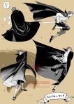  1boy absurdres cape commentary_request greyscale_with_colored_background highres leg_hair long_sleeves male_focus momoh_jiyucho multiple_views one_piece pants rabbit sandals shanks_(one_piece) shirt short_hair sword translation_request weapon 