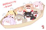  >_< :d ahoge akane_(blue_archive) animal_ear_fluff animal_ears black-framed_eyewear black_hair blonde_hair blue_archive blue_bow blush boat bow brown_hair chibi chinatsu_(blue_archive) closed_eyes closed_mouth commentary_request demon_horns eyes_visible_through_hair fox_ears glasses grey-framed_eyewear hair_between_eyes hair_bow hair_bun hair_intakes hair_ornament hairclip highres hina_(blue_archive) horns ibuki_(blue_archive) kotama_(blue_archive) kurukurumagical long_hair maid_headdress mika_(blue_archive) multicolored_hair open_mouth pink_hair red_hair semi-rimless_eyewear shimiko_(blue_archive) side_ponytail simple_background single_hair_intake single_side_bun smile translation_request two-tone_hair two_side_up under-rim_eyewear very_long_hair wakamo_(blue_archive) watercraft white_background wings x_hair_ornament xd 